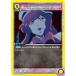 ˥󥢥꡼ EX07BT/BLC-2-010 ߥˡ˥㡦ޥ (C ) UNION ARENA ֡ѥå BLEACH ǯ Vol.2