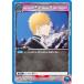 ��˥��󥢥꡼�� EX07BT/BLC-2-016 ���� ��� (C �����) UNION ARENA �֡��������ѥå� BLEACH ��ǯ������ Vol.2