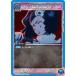 ˥󥢥꡼ EX07BT/BLC-2-040 åå (C ) UNION ARENA ֡ѥå BLEACH ǯ Vol.2