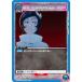 ˥󥢥꡼ EX07BT/BLC-2-042 ԡƥΡ (C ) UNION ARENA ֡ѥå BLEACH ǯ Vol.2