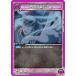 ˥󥢥꡼ EX07BT/BLC-2-052   (C ) UNION ARENA ֡ѥå BLEACH ǯ Vol.2