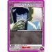 ˥󥢥꡼ EX07BT/BLC-2-056 ¿  (C ) UNION ARENA ֡ѥå BLEACH ǯ Vol.2