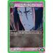 ˥󥢥꡼ EX07BT/BLC-2-062  ݿ (C ) UNION ARENA ֡ѥå BLEACH ǯ Vol.2