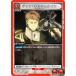 ˥󥢥꡼ EX10BT/AOT-2-064 󡦥륷奿 (C ) UNION ARENA ֡ѥå ʷε Vol.2