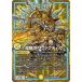 ǥ奨ޥ DMEX19 M25/M40  ƥ (MAS ޥ) (DMEX-19)