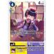ǥ󥫡ɥ EX9-027  (C ) ȥ֡ VERSUS MONSTERS (EX-09)