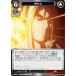 ӥǥХTCG FA-TB2-16N  (N Ρޥ) ֡ѥå ݤϣѻ FULLMETAL ALCHEMIST Vol.2