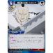 ӥǥХTCG FA-TB2-23R ε Хå˥ (R 쥢) ֡ѥå ݤϣѻ FULLMETAL ALCHEMIST Vol.2