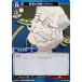 ӥǥХTCG FA-TB2-29N ˾κǳ ޥ (N Ρޥ) ֡ѥå ݤϣѻ FULLMETAL ALCHEMIST Vol.2