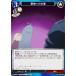 ӥǥХTCG FA-TB2-33N Ϥؤκ (N Ρޥ) ֡ѥå ݤϣѻ FULLMETAL ALCHEMIST Vol.2