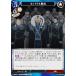 �ӥ�ǥ��Х���TCG FA-TB2-35R ����ȥ��ư�� (R �쥢) �֡��������ѥå� �ݤ�ϣ��ѻ� FULLMETAL ALCHEMIST Vol.2