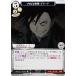 ӥǥХTCG FA-TB2-42R ʤ ꡼ (R 쥢) ֡ѥå ݤϣѻ FULLMETAL ALCHEMIST Vol.2