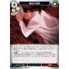 �ӥ�ǥ��Х���TCG FA-TB2-50N �ȼ������� (N �Ρ��ޥ�) �֡��������ѥå� �ݤ�ϣ��ѻ� FULLMETAL ALCHEMIST Vol.2