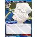 ڥѥۥӥǥХTCG FA-TB2-29N ˾κǳ ޥ (N Ρޥ) ֡ѥå ݤϣѻ FULLMETAL ALCHEMIST Vol.2