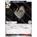 ڥѥۥӥǥХTCG FA-TB2-42R ʤ ꡼ (R 쥢) ֡ѥå ݤϣѻ FULLMETAL ALCHEMIST Vol.2