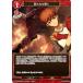 ӥǥХTCG Fate-TB1-42N ʤ (N Ρޥ) åץ֡  Fate/stay night [Heavens Feel]