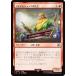 �ޥ��å������㥶��� FIN JP 0142 �����ƥॷ��åפ�Ź�� (���ܸ��� �����)  (MTG)