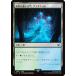 �ޥ��å������㥶��� FIN JP 0281 �۳����̤����硢�����ɥ���� (���ܸ��� �����)  (MTG)