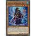 ͷ GEIM-EN004 縭ԥǥߥ Endymion, the Magistus of Mastery (Ѹ 1st Edition 쥢) Genesis Impact