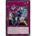 ͷ GEIM-EN022 EvilTwin  EvilTwin GG EZ (Ѹ 1st Edition 쥢) Genesis Impact