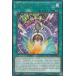 ͷ���� GRCR-EN010 �ǣ�ݣ�.��.��.��.����å��塦�ӡ��� Gagaku-P.U.N.K. Crash Beat (�Ѹ��� 1st Edition �쥢) The Grand Creators