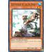 ͷ���� HAC1-EN031 ɹ�볦�νѼ� Cryomancer of the Ice Barrier (�Ѹ��� 1st Edition �Ρ��ޥ�) �ڳ����� ������������⤴�����ޤ���