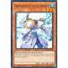 ͷ���� HAC1-EN036 ɹ�볦������� Geomancer of the Ice Barrier (�Ѹ��� 1st Edition �Ρ��ޥ�) �ڳ����� ������������⤴�����ޤ���