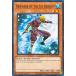 ͷ���� HAC1-EN039 ɹ�볦�ο�� Dewdark of the Ice Barrier (�Ѹ��� 1st Edition �Ρ��ޥ�) �ڳ����� ������������⤴�����ޤ���