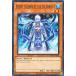 ͷ���� HAC1-EN048 ɹ�볦�θ����� Secret Guards of the Ice Barrier (�Ѹ��� 1st Edition �Ρ��ޥ�) �ڳ����� ������������⤴�����ޤ���