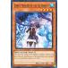 ͷ���� HAC1-EN050 ɹ�볦����ɱ Dance Princess of the Ice Barrier (�Ѹ��� 1st Edition �Ρ��ޥ�) �ڳ����� ������������⤴�����ޤ���