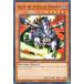 ͷ���� HAC1-EN079 �����ϡ��� ��ɥ� Ally of Justice Rudra (�Ѹ��� 1st Edition �Ρ��ޥ�) �ڳ����� ������������⤴�����ޤ���