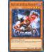 ͷ���� HAC1-EN080 �����ϡ��� �֥饤��ɡ����å��� Ally of Justice Nullfier (�Ѹ��� 1st Edition �Ρ��ޥ�) �ڳ����� ������������⤴�����ޤ���
