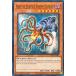 ͷ���� HAC1-EN082 �����ϡ��� ���ͥߡ�������å��㡼 Ally of Justice Enemy Catcher (�Ѹ��� 1st Edition �Ρ��ޥ�) �ڳ����� ������������⤴�����ޤ���