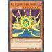 ͷ���� HAC1-EN084 �����ϡ��� �����ߥå������������� Ally of Justice Cosmic Gateway (�Ѹ��� 1st Edition �Ρ��ޥ�) �ڳ����� ������������⤴�����ޤ���