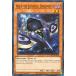 ͷ���� HAC1-EN086 �����ϡ��� �����ߥå��� Ally of Justice Unlimiter (�Ѹ��� 1st Edition �Ρ��ޥ�) �ڳ����� ������������⤴�����ޤ���