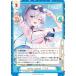 ReС HP/002B-042 water splash Υ (RRR ȥץ쥢) ֡ѥåץ饹 ۥ饤֥ץ Vol.2