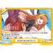 ReС HP/006T-017 #ȤƤߤۥ饤 (TD) ȥ饤ǥå ۥ饤֥ץ ver.ۥ饤4
