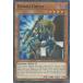 ͷ IGAS-EN081 Guard Ghost (Ѹ 1st Edition Ρޥ) Ignition Assault