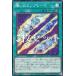 3祻åȡͷ INFO-JP063 ޤΥ֥졼 (ܸ Ρޥ) ե˥åȡեӥɥ