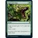 ޥå㥶 JMP EN 374 Ūư (Ѹ ) Jumpstart MTG
