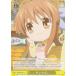  Kcl/W102-027 ޥѥ (U 󥳥) ֡ѥå Key all-star