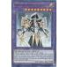 ͷ KICO-EN029 륫 ʥȥ硼 Arcana Knight Joker (Ѹ 1st Edition 쥢) King's Court