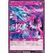 3祻åȡͷ åǥ奨 RD/KP12-JP056 ȥ󥶥ࡦ饤ȥ˥ (ܸ Ρޥ) ǥå¤ѥå Υ֥륹!!