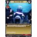ӥǥХTCG Ǥο-TB2-15N Τ򽱤 (N Ρޥ) åץ֡ Ǥο Vol.2
