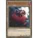 ͷ LDS1-EN002 εο Black Dragon's Chick (Ѹ 1st Edition Ρޥ) Legendary Duelists: Season 1
