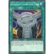 ͷ���� LDS1-EN042 �ӡ��������ɡ����ͥ�����󡦥����� Vehicroid Connection Zone (�Ѹ��� 1st Edition �Ρ��ޥ�) Legendary Duelists: Season 1