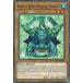 ͷ���� LDS1-EN095 ���̽� ������ɡ������ȥ� Crystal Beast Emerald Tortoise (�Ѹ��� 1st Edition �Ρ��ޥ�) Legendary Duelists: Season 1