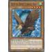 ͷ LDS1-EN097 ̽ Хȡ Crystal Beast Cobalt Eagle (Ѹ 1st Edition Ρޥ) Legendary Duelists: Season 1