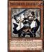 ͷ���� LDS2-EN010 �Ĥ���θ�� Protector with Eyes of Blue (�Ѹ��� 1st Edition �Ρ��ޥ�) Legendary Duelists Season 2