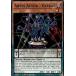 ͷ���� LDS2-EN058 �⳦���ġݥ������ȥ� Abyss Actor - Extras (�Ѹ��� 1st Edition �Ρ��ޥ�) Legendary Duelists Season 2